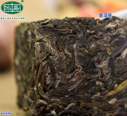 冰岛大树茶普洱茶生茶357克价格：了解冰岛大树茶与其他同类产品的价格差异与价值