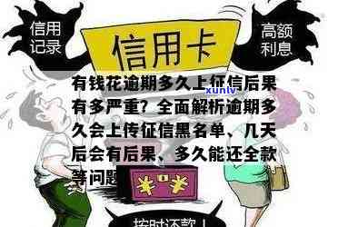 中茶冰岛山老青饼口感如何？值得尝试吗？2007年份价格是多少？