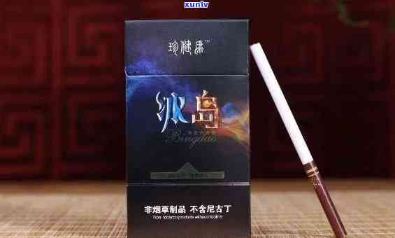 冰岛茶烟是什么产品，揭示神秘面纱：探究冰岛茶烟的真正身份和特性