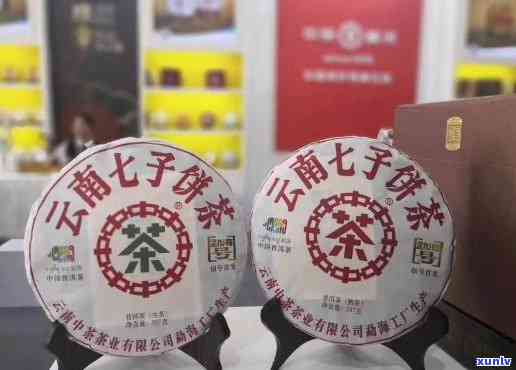 中茶勐海号：创号首发达人熟茶，探寻历悠久的茶厂与唛号