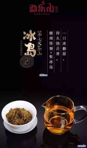 老班章普洱茶三爬什么意思：2008年云南古树熟茶饼价格解析