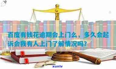 冰岛古树茶一斤价格-冰岛古树茶一斤价格2023