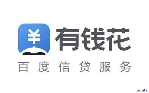 冰岛玉润是什么茶？价格多少？是普洱茶吗？与冰岛玉石、玉普洱茶业冰岛魂有何关系？详解冰岛白玉。