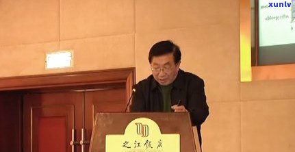 茶叶农药超标喝了会死吗？了解其对人体的危害及口感影响