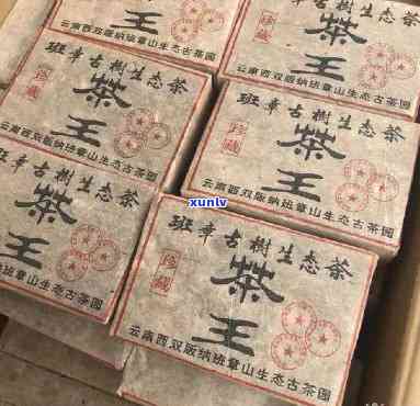 2006年云南平西王府普洱茶珍藏：古树茶王、生态食品公司、生态茶业、茶砖价格及8528生普洱