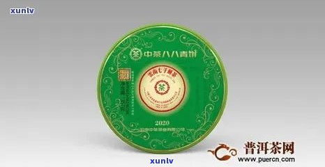 中茶班章2014年有多少饼？价格是多少？