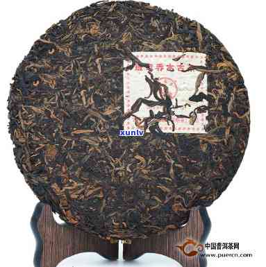 八角亭老班章古树有机茶评价：2004年春茶，八角亭老班章有机饼茶如何？