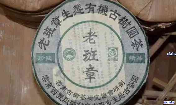 2003年雀班章青饼，珍贵回忆：2003年雀班章青饼的传奇故事