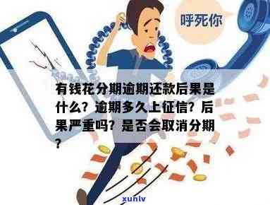 黄玉配什么颜色的绳子好看？图片展示更佳搭配！