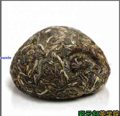 福海班章有机茶企业-福海班章有机茶2021