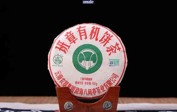 全面解析恒润丰普洱茶：品质、产地、口感、功效与泡法，解答您的所有疑问