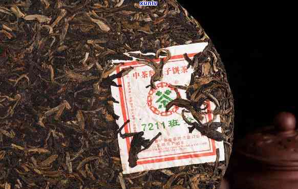 2007年中茶班章王，中茶班章王：2007年的茶叶珍品