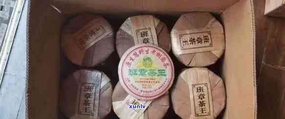 班章茶王2005多少钱一饼，探秘班章茶王2005的价格，一饼价值几何？