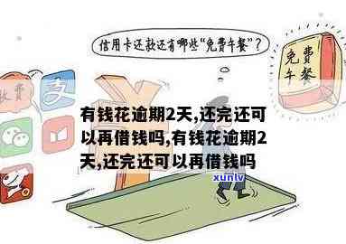 全方位珠宝与金银质量查询平台，确保您的投资无忧——证书查询服务