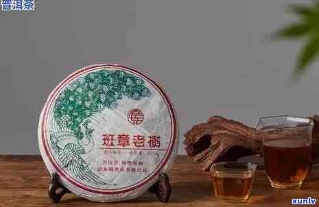 2002年中茶老树班章王，中茶出品，老树班章王：2002年的普洱茶珍品