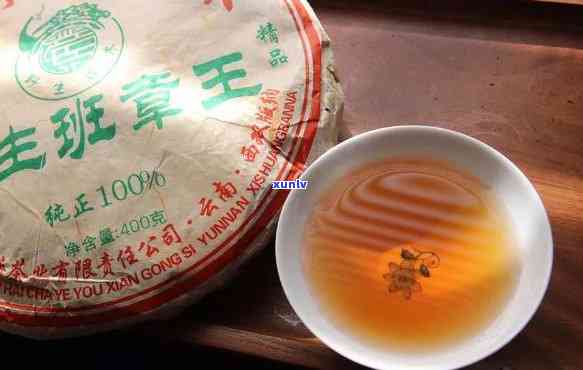 06兴海班章王熟茶，品鉴06兴海班章王熟茶：口感醇厚，香气特别