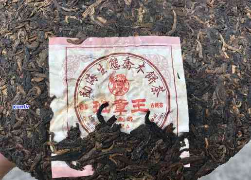 06兴海班章王熟茶，品鉴06兴海班章王熟茶：口感醇厚，香气独特