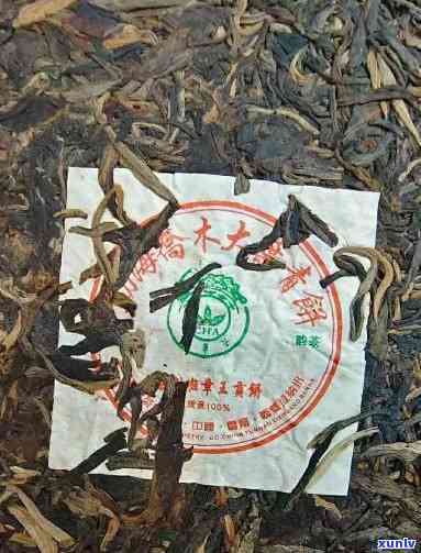 鹏程茶厂班章木沱-鹏程茶厂 老班章