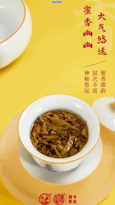 福今班章木生态沱茶：价格、砖茶与2021生态沱全面解析