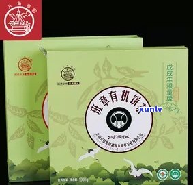 八角亭2018班章有机茶，品尝自然之味：八角亭2018班章有机茶