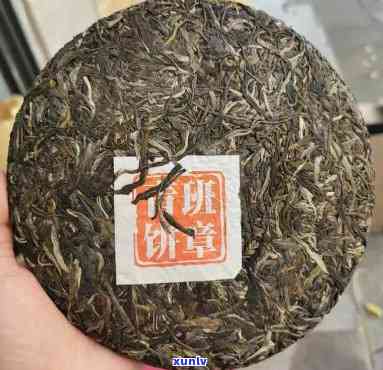 班章雀青饼：2020年品质如何？好喝吗？普洱茶简介及拍卖信息，无星级评价，200克装