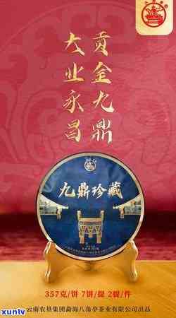 八角亭2019班章有机饼茶怎么样？新品2020、2021有机饼及生态茶评价如何？