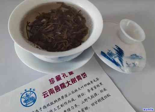 八角亭班章大树茶，【八角亭】班章大树茶，2021春茶，纯料古树普洱生茶，七子饼茶，经典口粮茶，送礼自饮皆宜，条索紧结显金毫