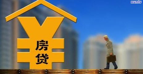 2021年信用卡逾期新政详解：如何应对、影响与解决办法全面解析