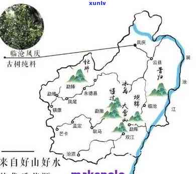 班章五寨在哪里？详解其地理位置、构成及茶叶特点口感