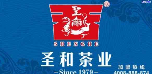 圣和班章老字号印357克：2012与2014年价格对比