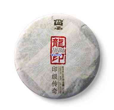 班章世2009龙印普洱茶价格全解析