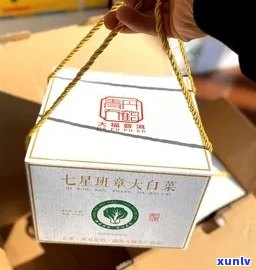 七星白菜茶价格多少？七星大白菜普洱茶、七星白茶、四星白菜定制茶及七星岩白茶价格全解析！