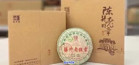 老同志班章王2012产量及历年价格走势，是否值得收藏？2016年报价一览