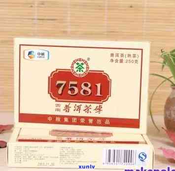 中茶7581价格20多元能喝吗，中茶7581，20多元的价格是否值得尝试？