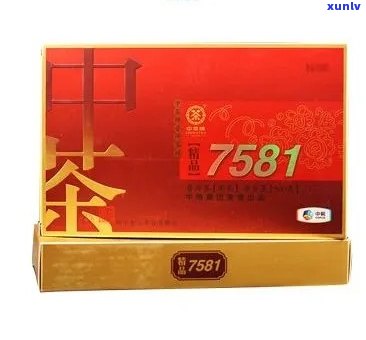 中茶7581价格?-中茶7581价格为什么那么便宜