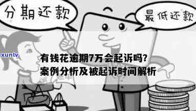 全面掌握翡翠石头真假鉴定技巧，轻松解决您的疑虑和困惑