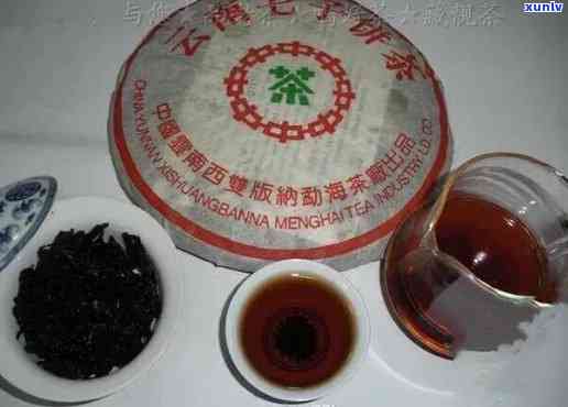 2001年中茶简体云价格，回顾历：2001年的中茶简体云价格