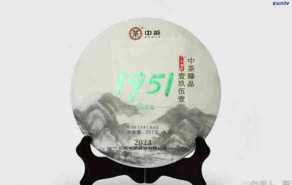 中茶简体云7542价格公布：新品7502、皇家版及2023系列齐发