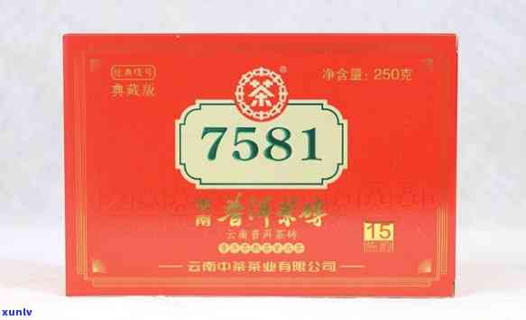 中茶简体云7542价格公布：新品7502、皇家版及2023系列齐发