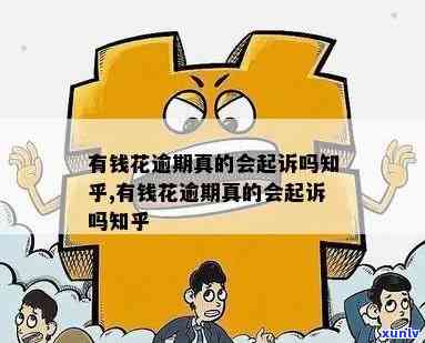 聘号普洱茶精选系列：一款集传统工艺与现代口感于一身的高品质茶叶目录