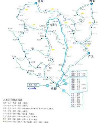 重庆到玉石原石路线全攻略：地图、自驾更佳旅游线路及自驾游更佳路线图