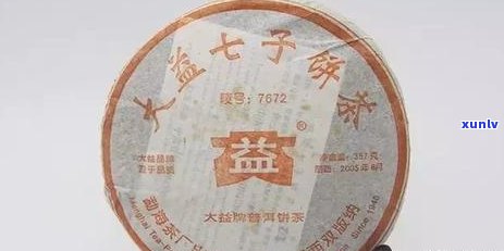 2000年中茶绿印茶大全：7262熟茶与7542的价格对比分析