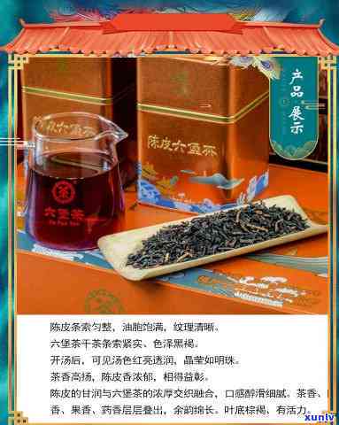 六堡茶麒麟：100克罐装，源自传说，2020新品，优质中茶