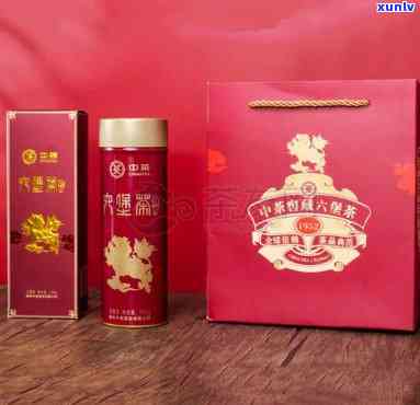 六堡茶麒麟：100克罐装，源自传说，2020新品，优质中茶