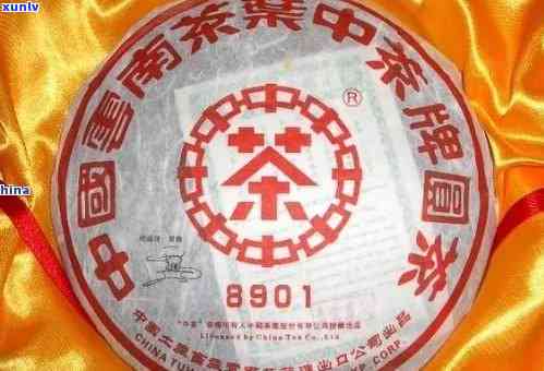 90年代中茶8582，回溯历：探寻90年代中茶8582的茶叶魅力