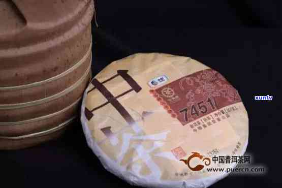 中茶牌七子饼茶7541价格全解析：瓶、盒、箱价对比，以及7571、7521、6311等系列的价格介绍