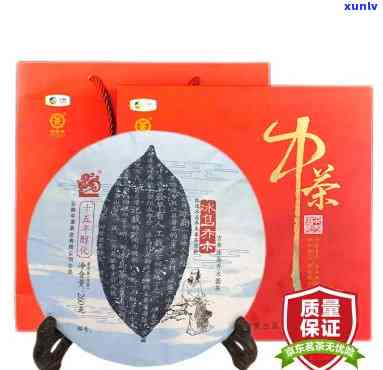 中茶牌七子饼茶6561价格，【最新报价】中茶牌 七子饼茶 青砖茶 陈年老茶 古树普洱茶生茶饼 特级礼盒装 茶叶 昆明厂出品 6561