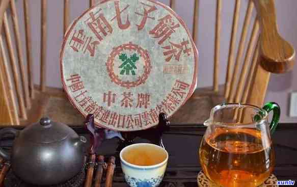 96年中茶黄印价格-中茶1996黄印熟茶