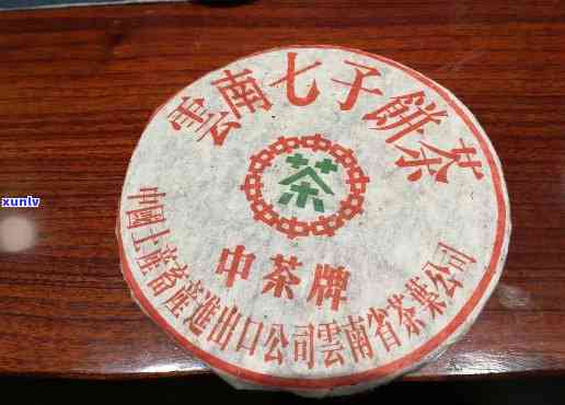 99年中茶铁饼价格-98年中茶铁饼