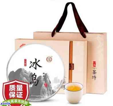 冰岛大树茶价格，探究冰岛大树茶的市场价格与品质关系